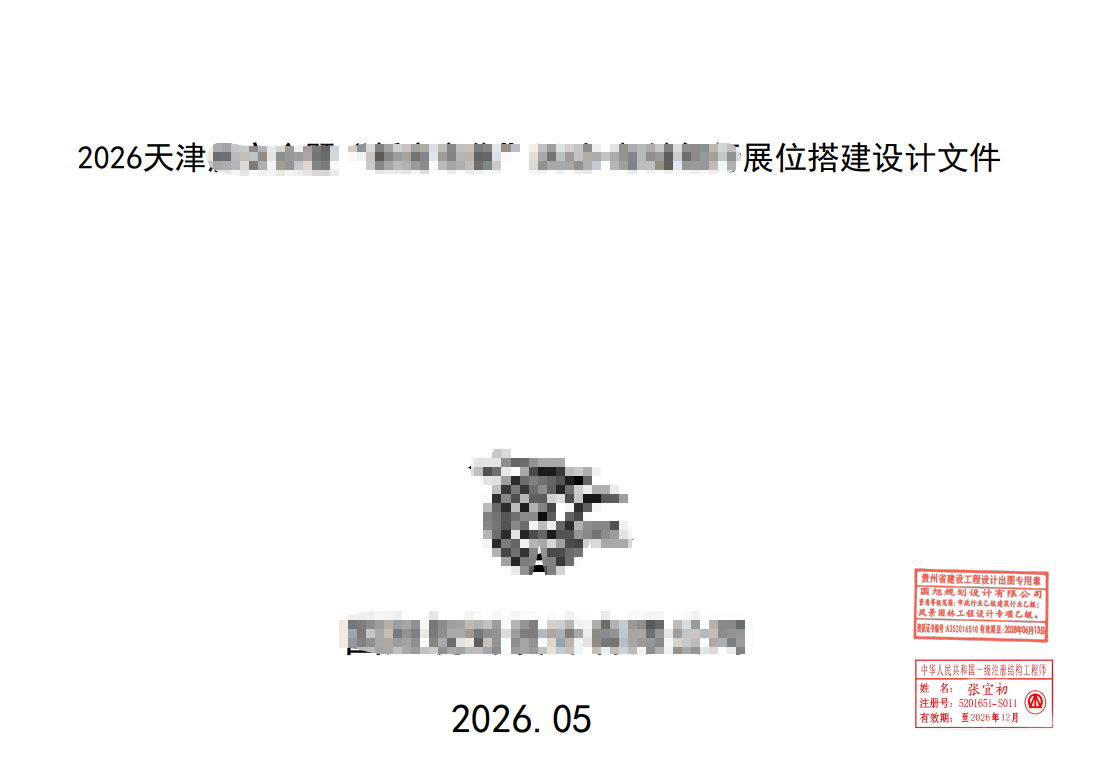 ����ļ�1.png